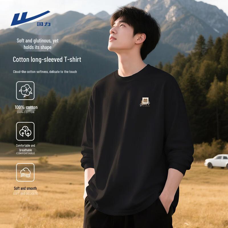 Warrior Men s Heavyweight Cotton Long-Sleeve T-Shirt 3XL
Warrior Men s Heavyweight Cotton Long-Sleeve T-Shirt 3XL