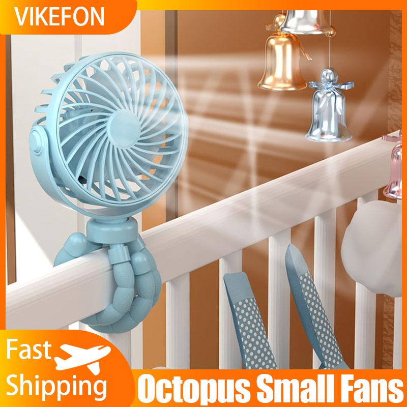 3 Gears Adjustable Portable Octopus Deformable Small Fan 360° Shaking Head Folding Handheld Fan Outdoor USB Charging Desktop Fan
3 Gears Adjustable Portable Octopus Deformable Small Fan 360° Shaking Head Folding Handheld Fan Outdoor USB Charging Desktop Fan