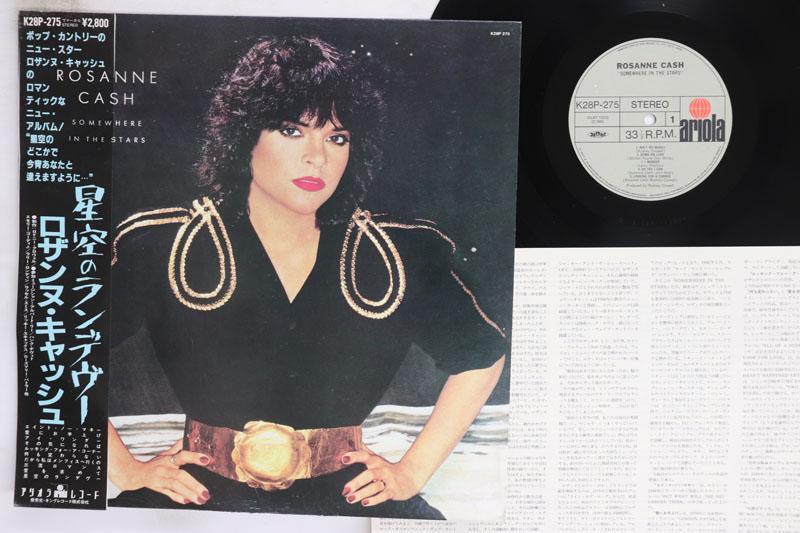 LP Record ROSANNE CASH Somewhere In The Stars K28P275 ARIOLA Japan Obi Rock Used
LP Record ROSANNE CASH Somewhere In The Stars K28P275 ARIOLA Japan Obi Rock Used