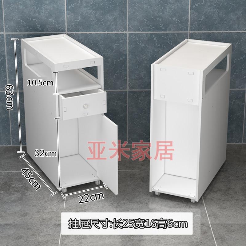 Waterproof Toilet Side Narrow Cabinet Mobile Bathroom Gap Organizer Floor Standing Storage Unit for Bathroom
Waterproof Toilet Side Narrow Cabinet Mobile Bathroom Gap Organizer Floor Standing Storage Unit for Bathroom