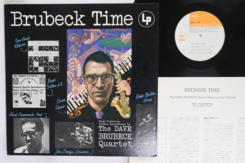 LP Record DAVE BRUBECK Brubeck Time SOPZ13 CBS SONY 1973 Japan Jazz Used
LP Record DAVE BRUBECK Brubeck Time SOPZ13 CBS SONY 1973 Japan Jazz Used