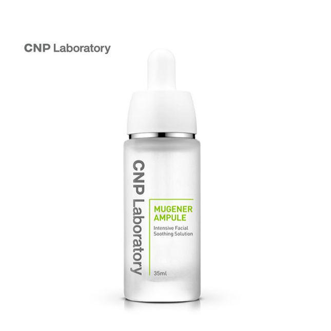 CNP LABORATORY Mugener Ampule 35 мл 
CNP LABORATORY Mugener Ampule 35 мл