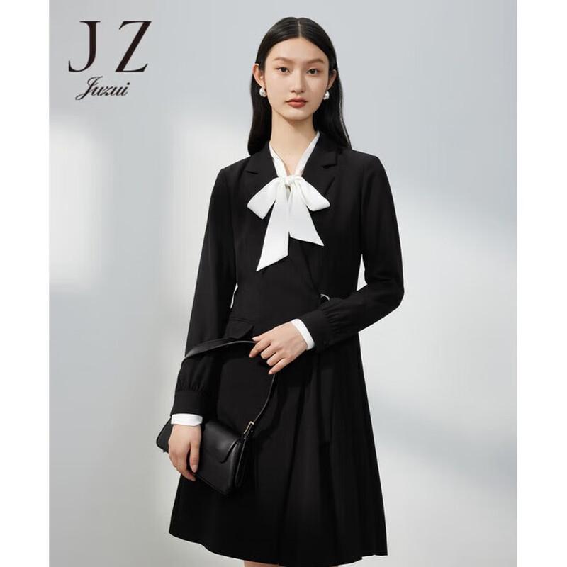 Women s Professional Suit Chiffon Little Black Dress L
Women s Professional Suit Chiffon Little Black Dress L