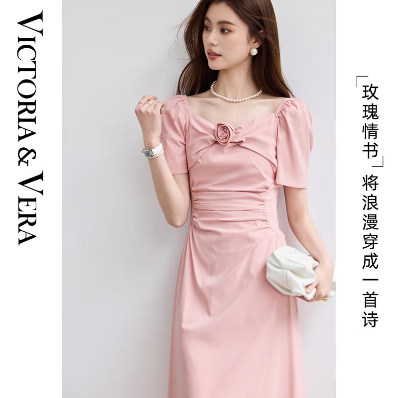 VICTORIA&VERA Elegant Romantic Rose A-Line Midi Dress S
VICTORIA&VERA Elegant Romantic Rose A-Line Midi Dress S