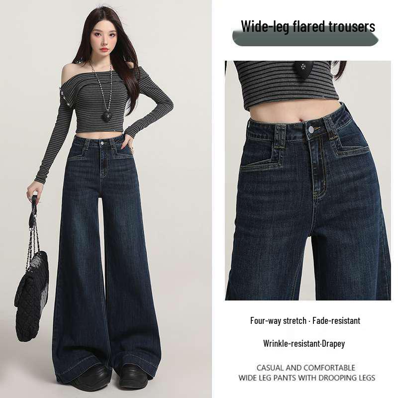 Women s High-Waist Retro Micro-Flare Jeans, American Style, Wide-Leg, Draped, Hip-Covering, Front Pockets - Perfect for Autumn. Large
Women s High-Waist Retro Micro-Flare Jeans, American Style, Wide-Leg, Draped, Hip-Covering, Front Pockets - Perfect for Autumn. Large
