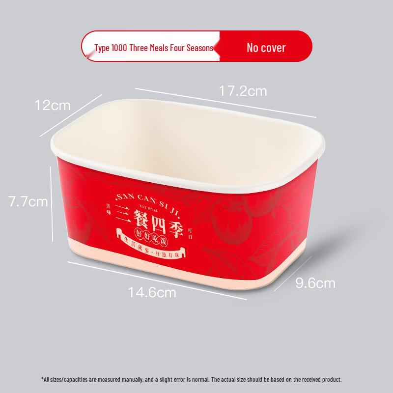 Shixun Kraft Paper Takeaway Salad Box
Shixun Kraft Paper Takeaway Salad Box