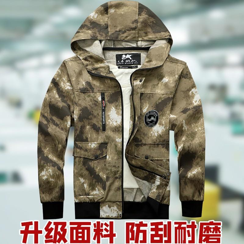 Overalls Suit Men Women Wear-resistant Polyester Cotton Thickened Breathable Working Clothes Camouflage Factory Workshop 190 Suggestion 180-200 kg
Overalls Suit Men Women Wear-resistant Polyester Cotton Thickened Breathable Working Clothes Camouflage Factory Workshop 190 Suggestion 180-200 kg