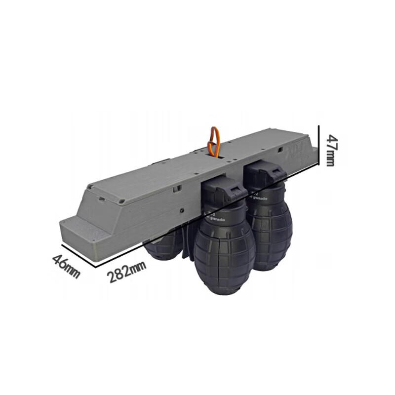 Hujian XD4-V2-PWM 4-Channel Drone Payload Dropper
Hujian XD4-V2-PWM 4-Channel Drone Payload Dropper