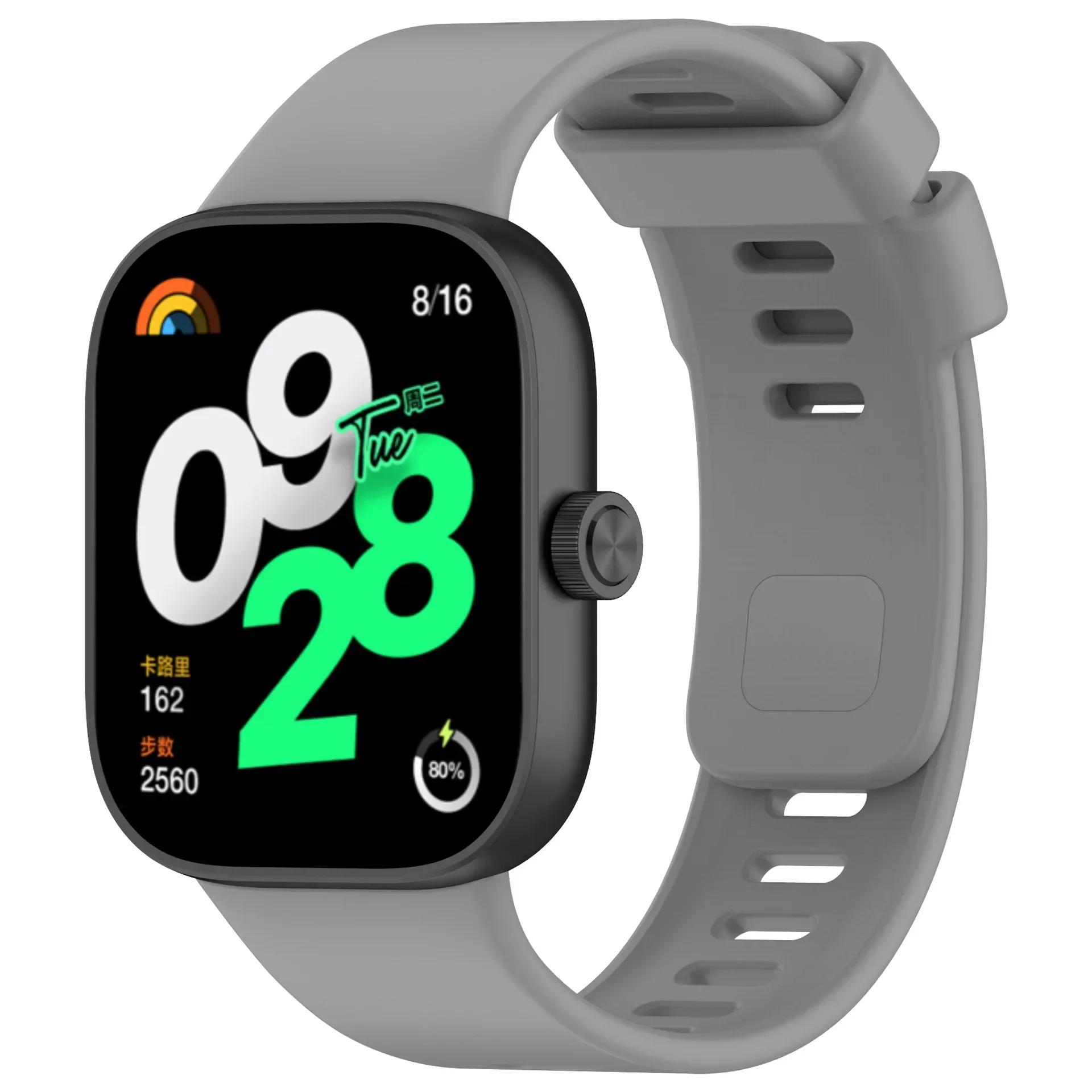 Оригінальний силіконовий ремінець для браслета Redmi watch 4 SmartWatch Браслет для браслета Redmi watch 4 Ремінець для годинника Спортивні аксесуари for Xiaomi Mi Band 8 сірий колір
Оригінальний силіконовий ремінець для браслета Redmi watch 4 SmartWatch Браслет для браслета Redmi watch 4 Ремінець для годинника Спортивні аксесуари for Xiaomi Mi Band 8 сірий колір