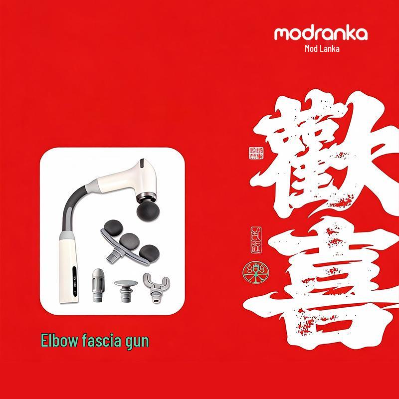 Universal Electric Handheld Massager Gun for Muscles: Elbow, Neck, Back, Shoulder, Waist, and Leg
Universal Electric Handheld Massager Gun for Muscles: Elbow, Neck, Back, Shoulder, Waist, and Leg