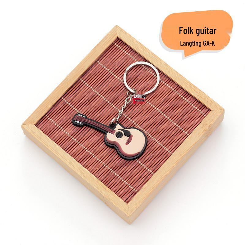 Miniature Instrument Keychain: Saxophone, Guitar, Pipa, Kalimba Charms
Miniature Instrument Keychain: Saxophone, Guitar, Pipa, Kalimba Charms
