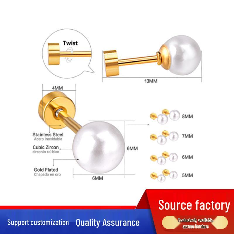 Серьги-пусеты из нержавеющей стали с жемчугом - Европейский и американский стиль, вакуумное покрытие, несколько моделей 4mm (Single)
Серьги-пусеты из нержавеющей стали с жемчугом - Европейский и американский стиль, вакуумное покрытие, несколько моделей 4mm (Single)