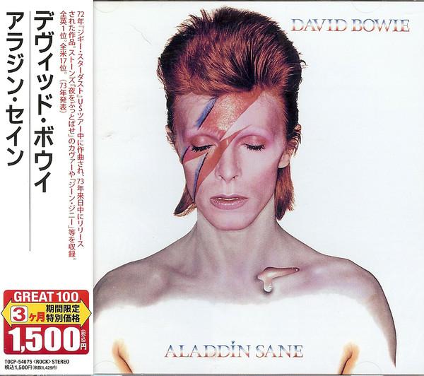 CD DAVID BOWIE Aladdin Sane TOCP54075 EMI 2008 Japan ObiRock Used
CD DAVID BOWIE Aladdin Sane TOCP54075 EMI 2008 Japan ObiRock Used