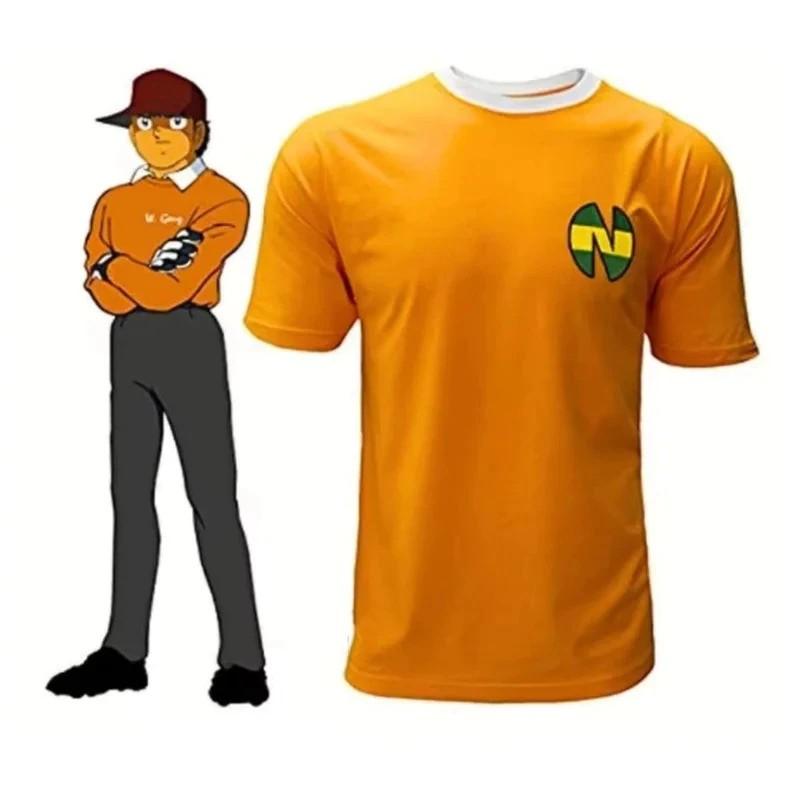 Tsubasa Wakabayashi GK Goalkeeper Cartoon Animation Football Soccer Orange T-Shirt Jersey Print Sport Vintage Short Sleeve Uniform Cosplay Unisex S
Tsubasa Wakabayashi GK Goalkeeper Cartoon Animation Football Soccer Orange T-Shirt Jersey Print Sport Vintage Short Sleeve Uniform Cosplay Unisex S
