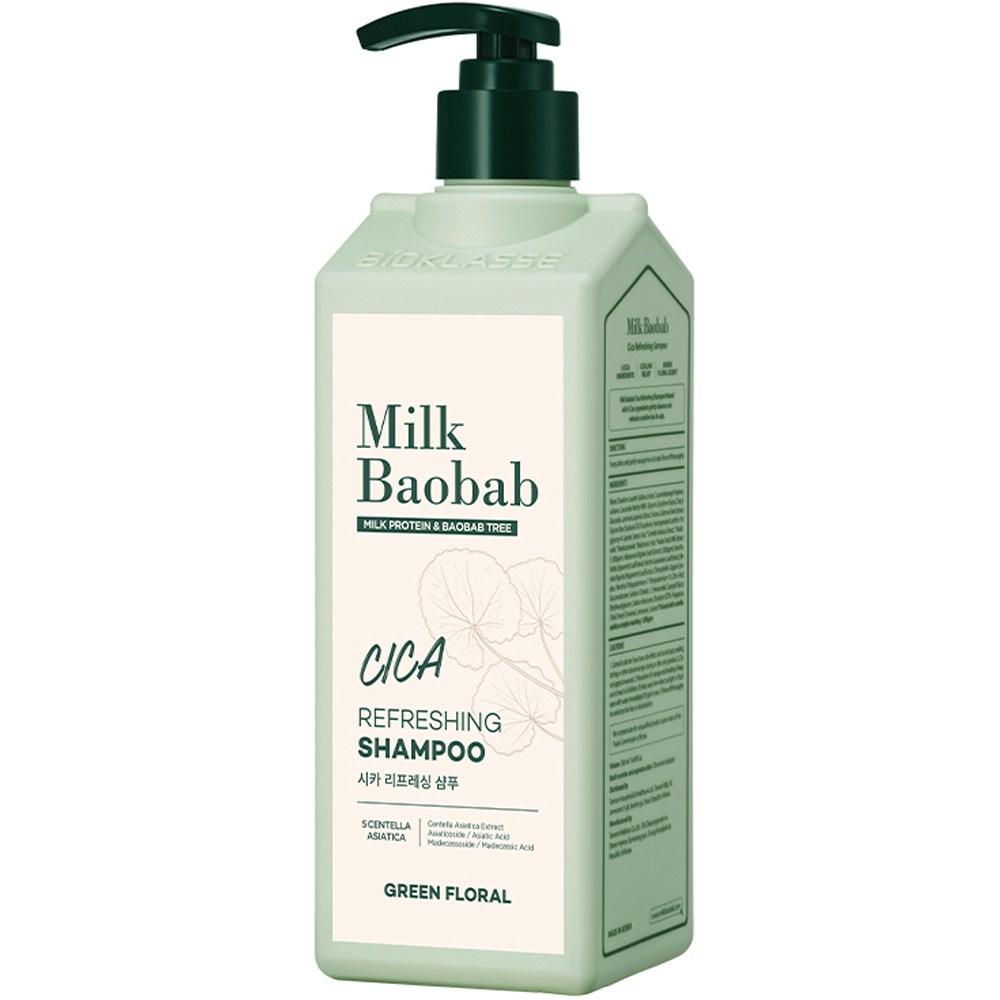 Milk Baobab Освежающий шампунь Cica с зеленым цветочным ароматом, 500 мл, 1 шт.
Milk Baobab Освежающий шампунь Cica с зеленым цветочным ароматом, 500 мл, 1 шт.