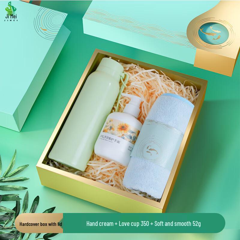 Ji Mei Multi-tool Gift Set
Ji Mei Multi-tool Gift Set
