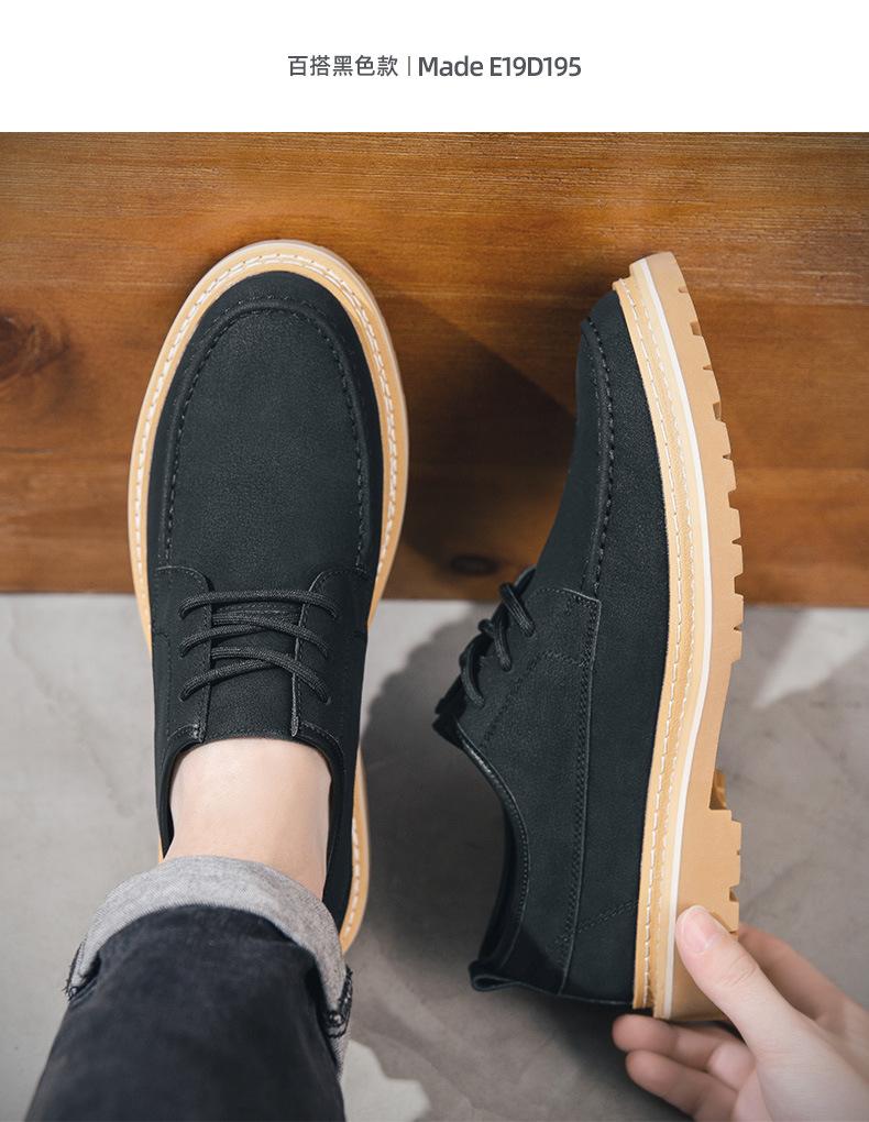 Весенне-осенняя мужская обувь тренд кожаная повседневная оксфорды рабочая обувь британская мода кожаная обувь европейская и американская обувь броги мужская 44
Весенне-осенняя мужская обувь тренд кожаная повседневная оксфорды рабочая обувь британская мода кожаная обувь европейская и американская обувь броги мужская 44