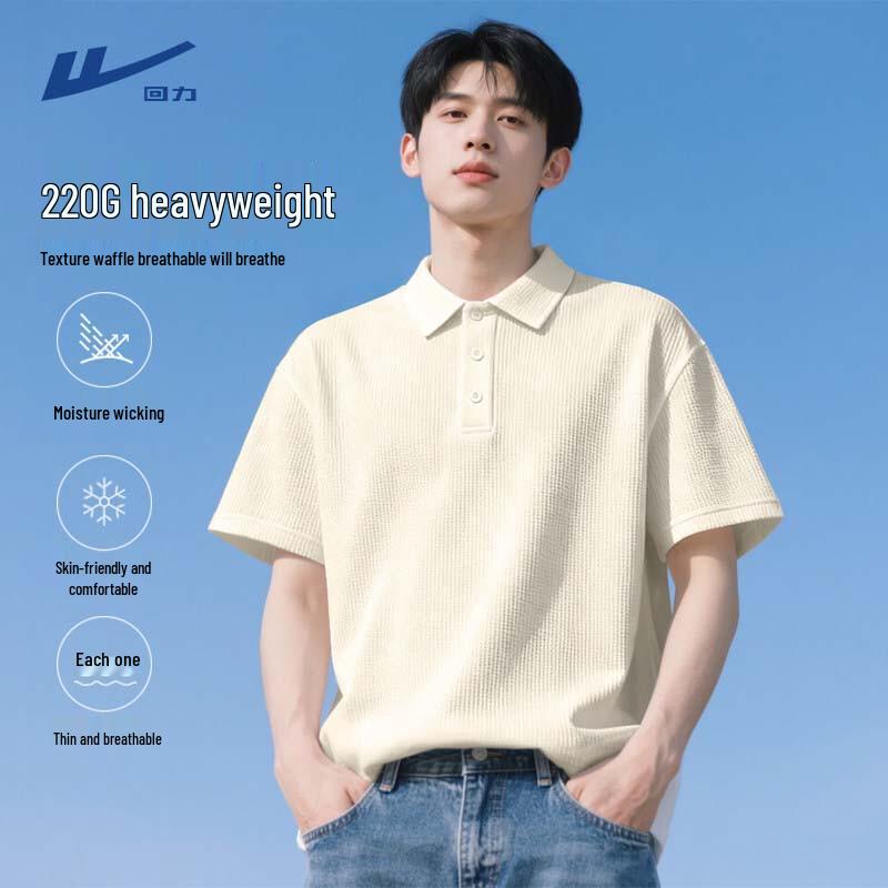 Warrior Men s Summer Heavyweight Waffle Knit Polo Shirt
Warrior Men s Summer Heavyweight Waffle Knit Polo Shirt