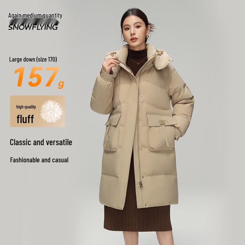 Женский повседневный длинный пуховик XueZhongFei с капюшоном для зимы
Женский повседневный длинный пуховик XueZhongFei с капюшоном для зимы
