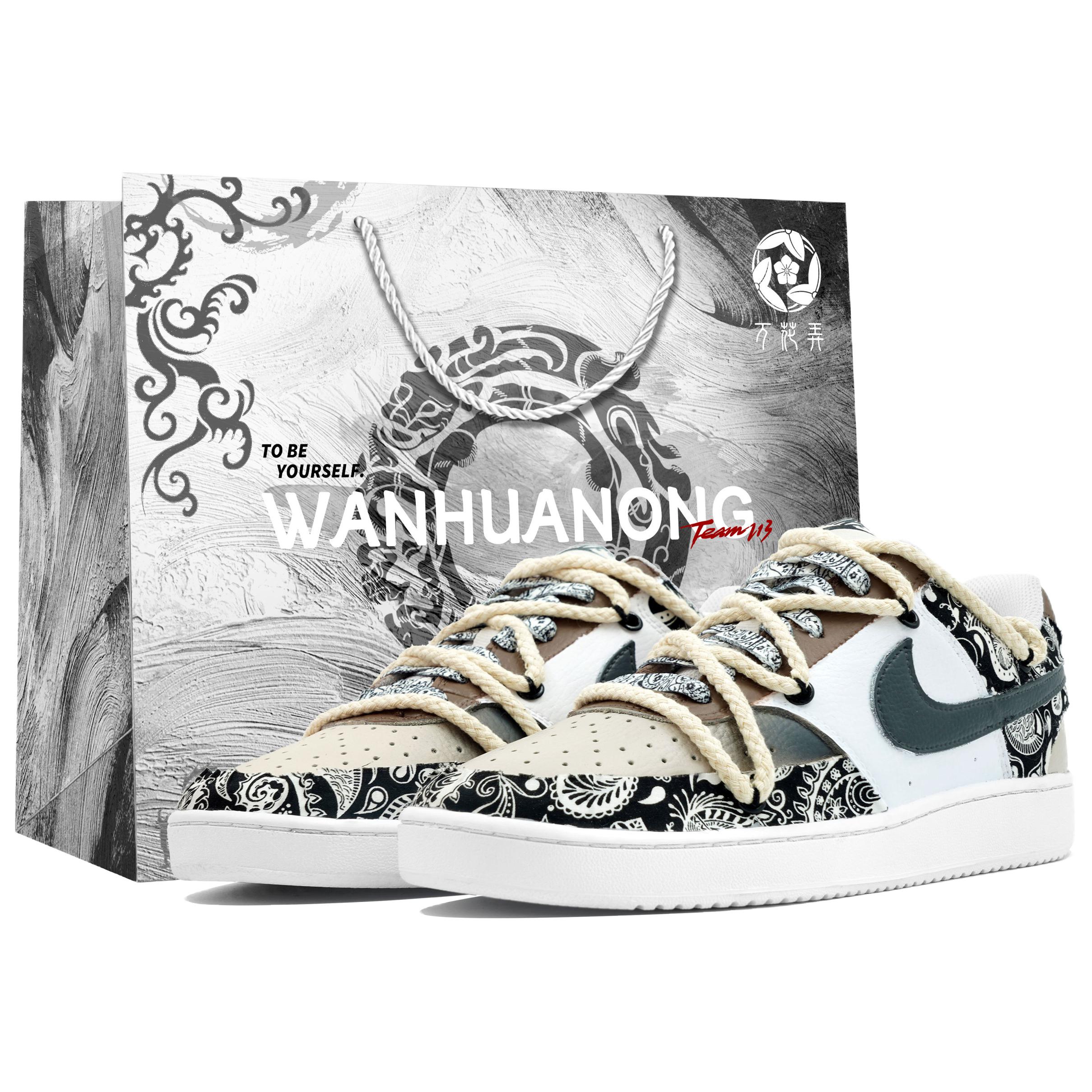 Nike Court Vision 1 Kaleidoscope, Deconstruction Paisley, Shopping Bag Low top Skateboard Shoes Men s White Brown DH2987-101(Team113-BOX) 44
Nike Court Vision 1 Kaleidoscope, Deconstruction Paisley, Shopping Bag Low top Skateboard Shoes Men s White Brown DH2987-101(Team113-BOX) 44