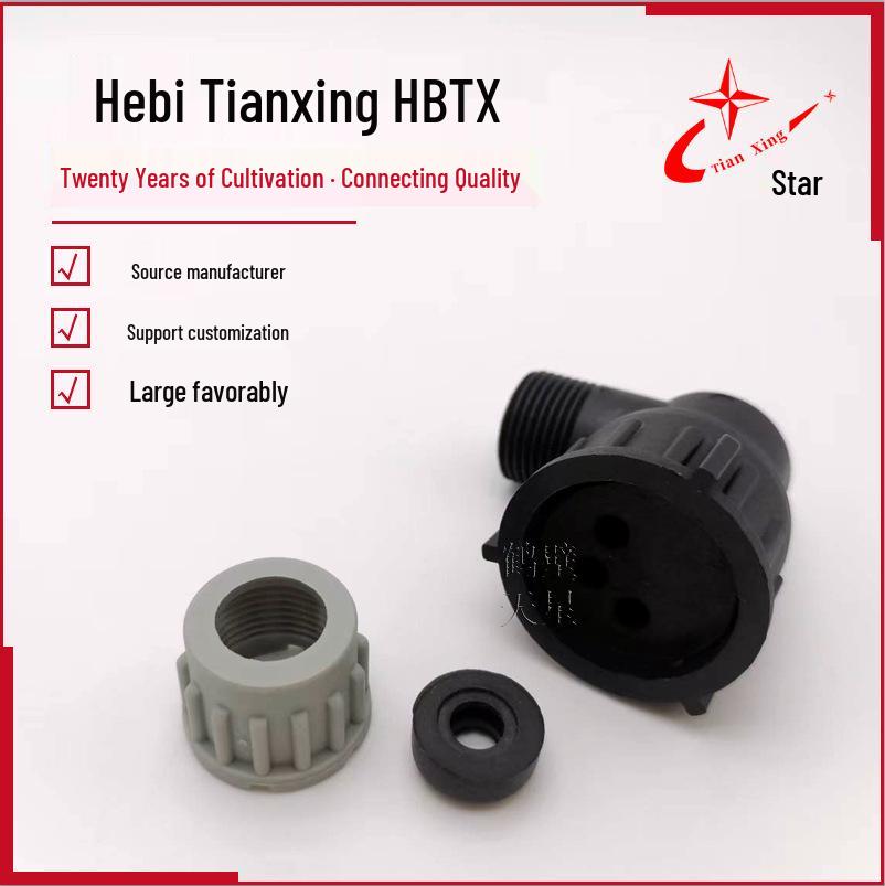3-Wire Rubber Cone Connector with Plastic Housing and Round Thread
3-Wire Rubber Cone Connector with Plastic Housing and Round Thread