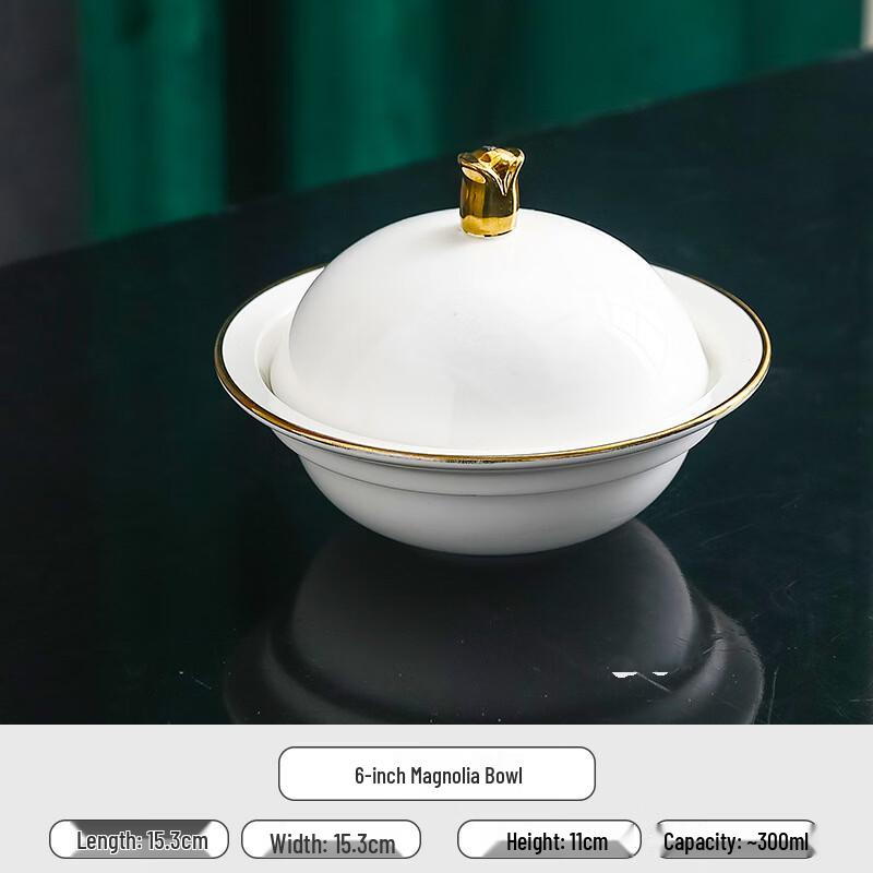 Gold Rim 6-inch Magnolia Ceramic Serving Bowl
Gold Rim 6-inch Magnolia Ceramic Serving Bowl