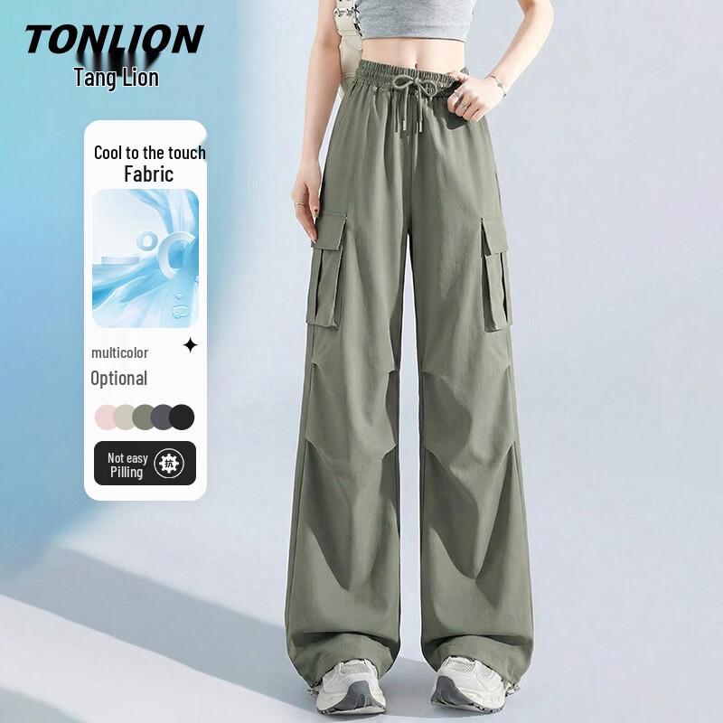 TonLion Women s Cool Feel Wide-Leg Straight Cargo Pants L
TonLion Women s Cool Feel Wide-Leg Straight Cargo Pants L