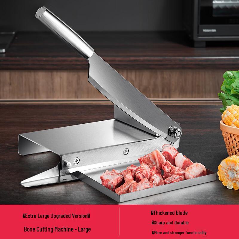Heavy-Duty Manual Multi-functional Food Slicer
Heavy-Duty Manual Multi-functional Food Slicer
