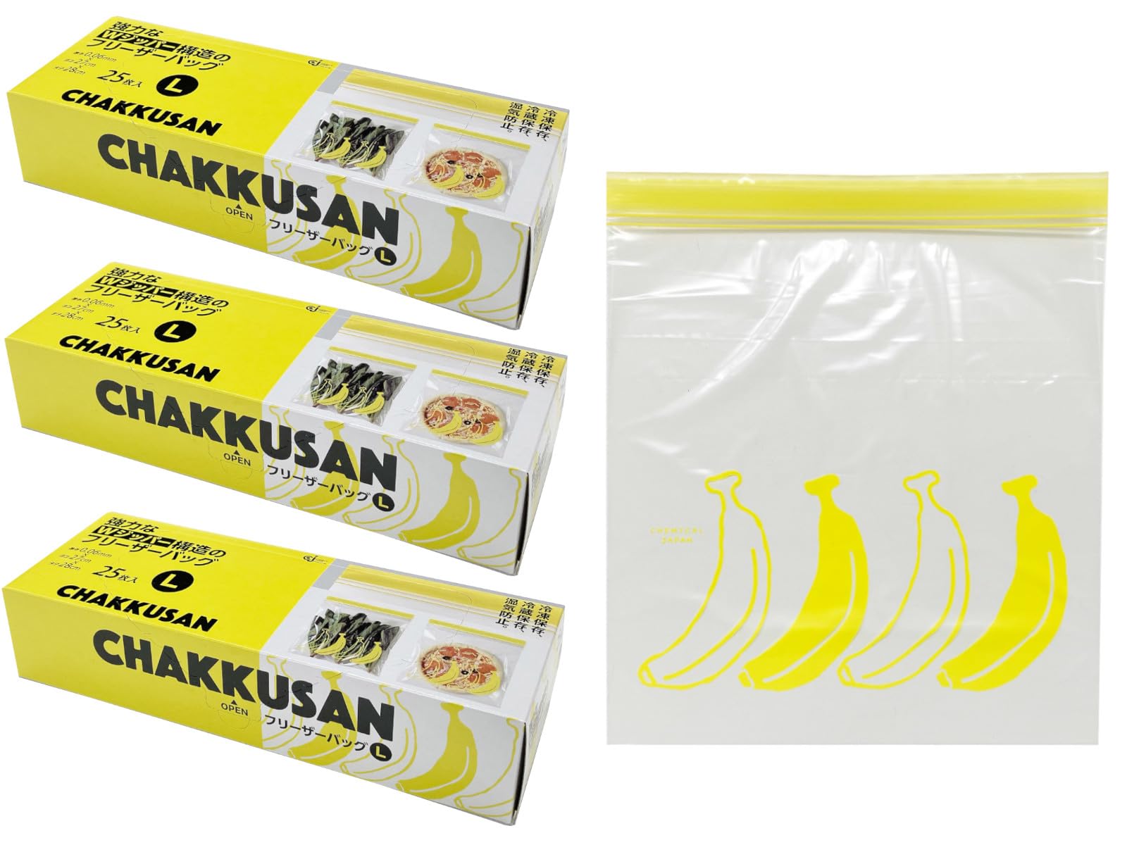 Chemical Japan Storage Bag Freezer Bag L 75 Sheets Sheets x 3 Tightly Sealed W Zipper Width 27cm Height 28cm Thickness Approximately Transparent with
Chemical Japan Storage Bag Freezer Bag L 75 Sheets Sheets x 3 Tightly Sealed W Zipper Width 27cm Height 28cm Thickness Approximately Transparent with