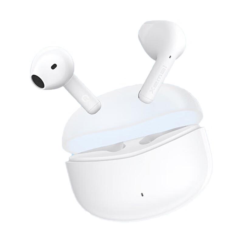 Edifier X1 True Wireless Bluetooth Earbuds
Edifier X1 True Wireless Bluetooth Earbuds