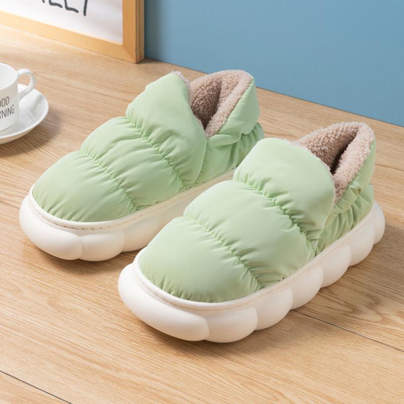 Зимове взуття Чоловіче взуття на товстому низу Пакет Теплі водонепроникні бавовняні туфлі Чоловічі зимові туфлі на підкладці Потовщені 40-41 зелений
Зимове взуття Чоловіче взуття на товстому низу Пакет Теплі водонепроникні бавовняні туфлі Чоловічі зимові туфлі на підкладці Потовщені 40-41 зелений