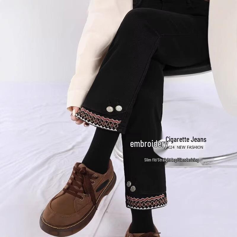 Women s High Waist Embroidered Denim Cigarette Pants - Slim Fit Elastic, Straight Leg for Autumn/Winter 2025 Collection M 
Women s High Waist Embroidered Denim Cigarette Pants - Slim Fit Elastic, Straight Leg for Autumn/Winter 2025 Collection M