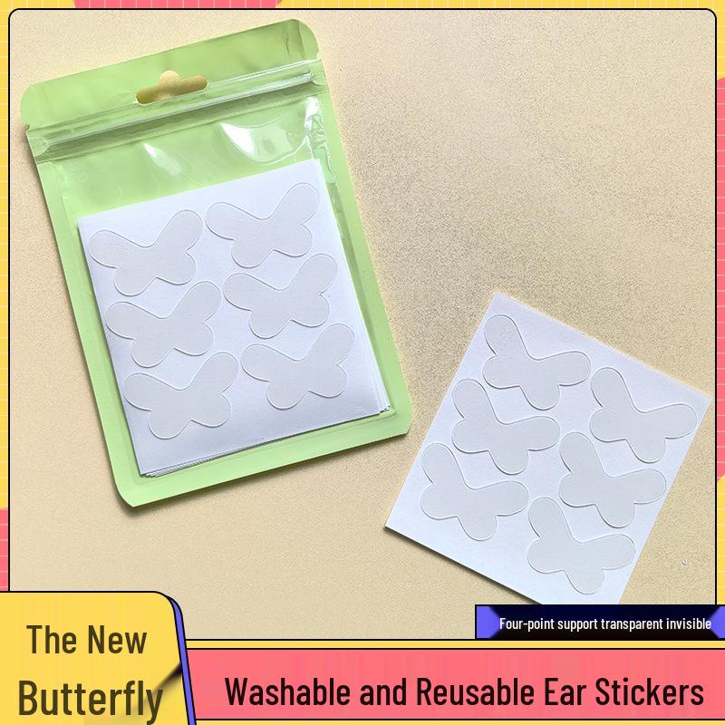 Butterfly Elf Ear Stickers – Invisible Ear Corrector for Women, Enhances Face Contour and Shapes Ears. 1 sheet
Butterfly Elf Ear Stickers – Invisible Ear Corrector for Women, Enhances Face Contour and Shapes Ears. 1 sheet