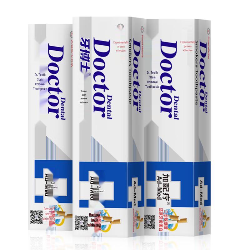 Yaboshi Stain Removal Whitening Toothpaste
Yaboshi Stain Removal Whitening Toothpaste