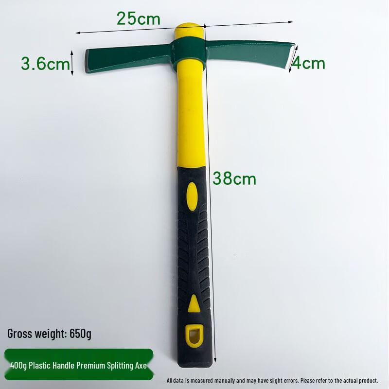Outdoor Multifunction Mini Hoe Pickaxe Set
Outdoor Multifunction Mini Hoe Pickaxe Set