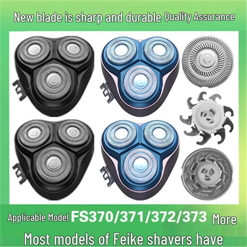 Replacement Cutter Head & Blade Net for Feike Shavers FS370/371/372/373 FS370 Head Cover
Replacement Cutter Head & Blade Net for Feike Shavers FS370/371/372/373 FS370 Head Cover