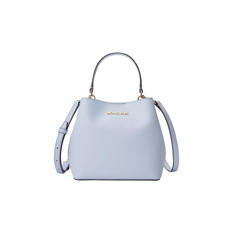 Michael Kors MK Pratt Leather Bucket Bag Women Handbags Macaron 35S4G3FM5T Leather Brown
Michael Kors MK Pratt Leather Bucket Bag Women Handbags Macaron 35S4G3FM5T Leather Brown