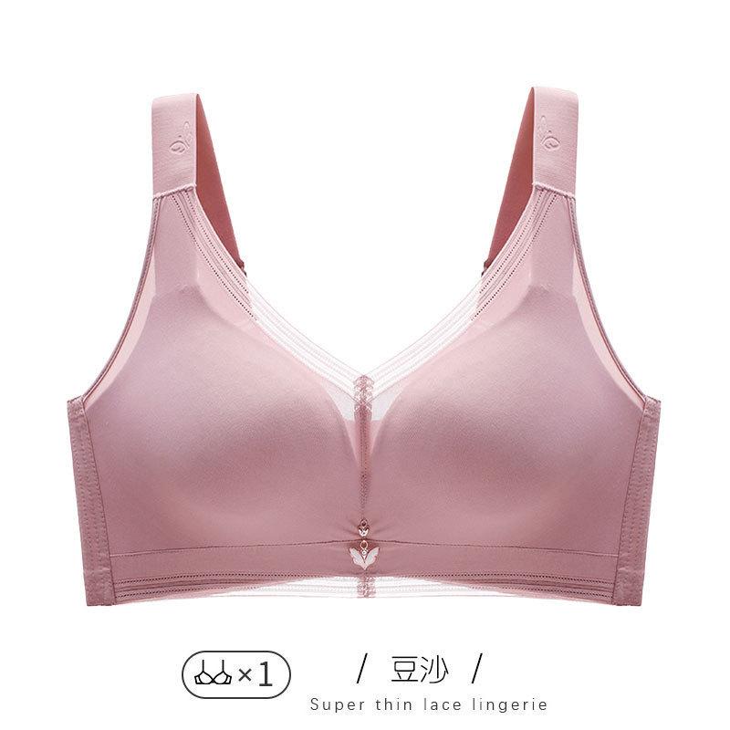 Безшовна жіноча нижня білизна великого розміру з регулюванням типу, тонкі жіночі стилі, великі груди, невелика верхня підтримка для запобігання спаду 50/115E
Безшовна жіноча нижня білизна великого розміру з регулюванням типу, тонкі жіночі стилі, великі груди, невелика верхня підтримка для запобігання спаду 50/115E