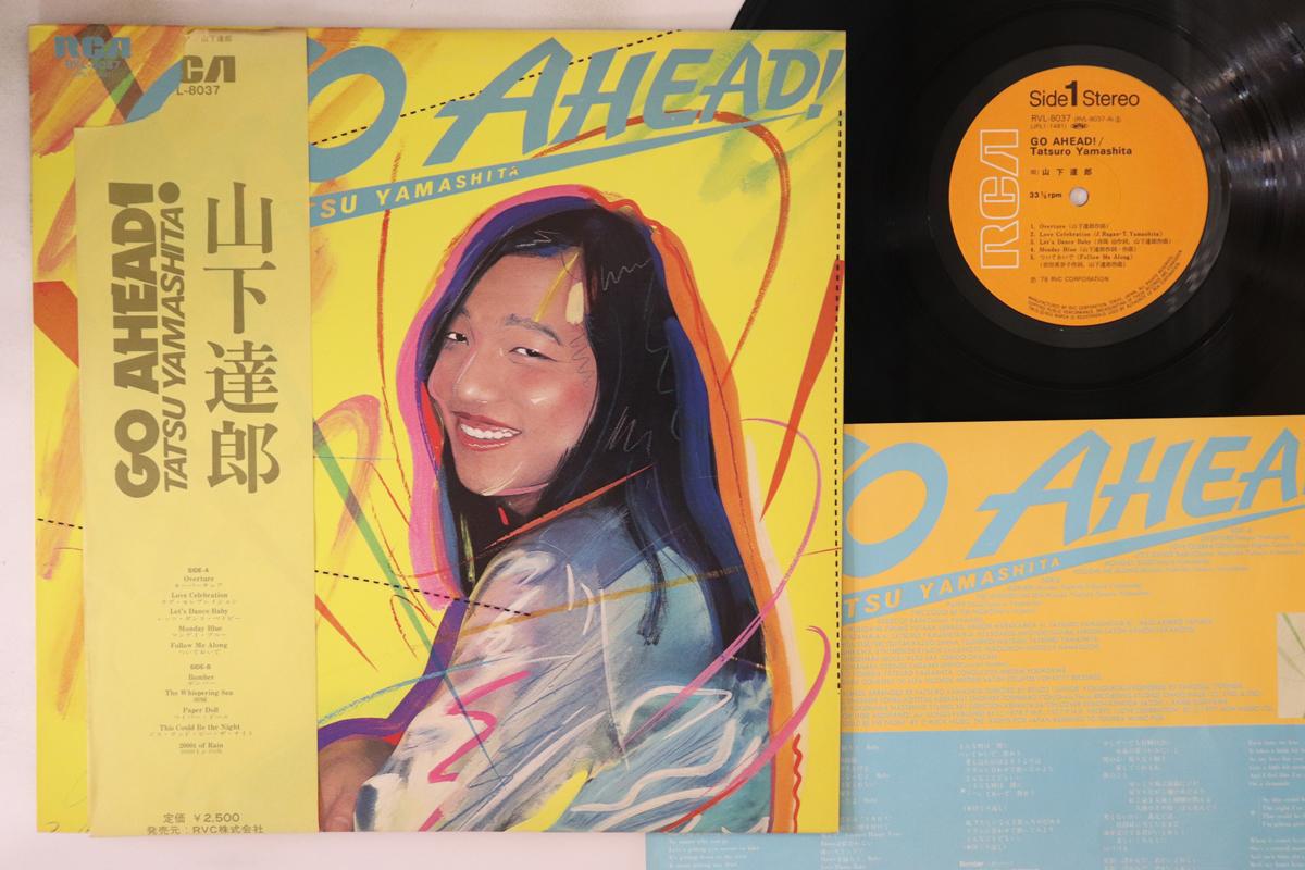 LP Record TATSURO YAMASHITA - Go Ahead RVL8037 RCA 1978 Japan Obi Japanese Pop/Rock
LP Record TATSURO YAMASHITA - Go Ahead RVL8037 RCA 1978 Japan Obi Japanese Pop/Rock
