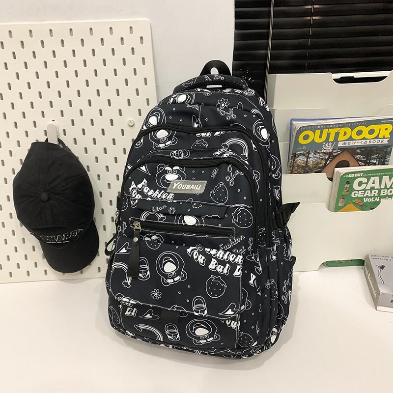 MDNG Large Capacity Student Backpack
MDNG Large Capacity Student Backpack