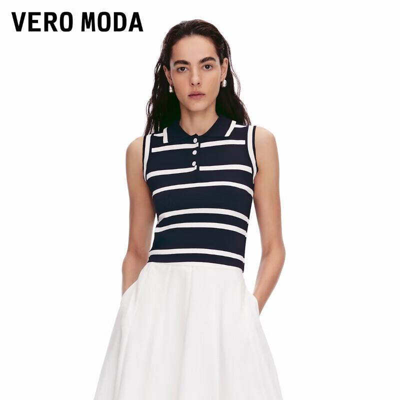 VEROMODA Women s Slim-Fit Striped Knit Vest M
VEROMODA Women s Slim-Fit Striped Knit Vest M