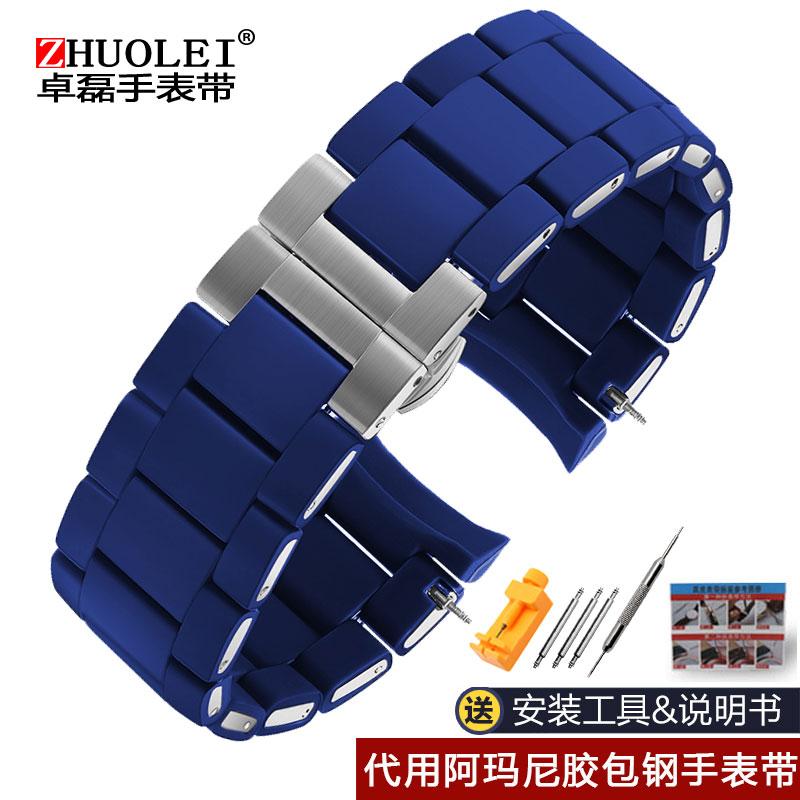 20mm 23mm watchband For Armani AR5906 AR5905 AR5890 AR5889 5858 5920 Silicone +Stainless steel strap men woman Rubber bracelet 23mm
20mm 23mm watchband For Armani AR5906 AR5905 AR5890 AR5889 5858 5920 Silicone +Stainless steel strap men woman Rubber bracelet 23mm