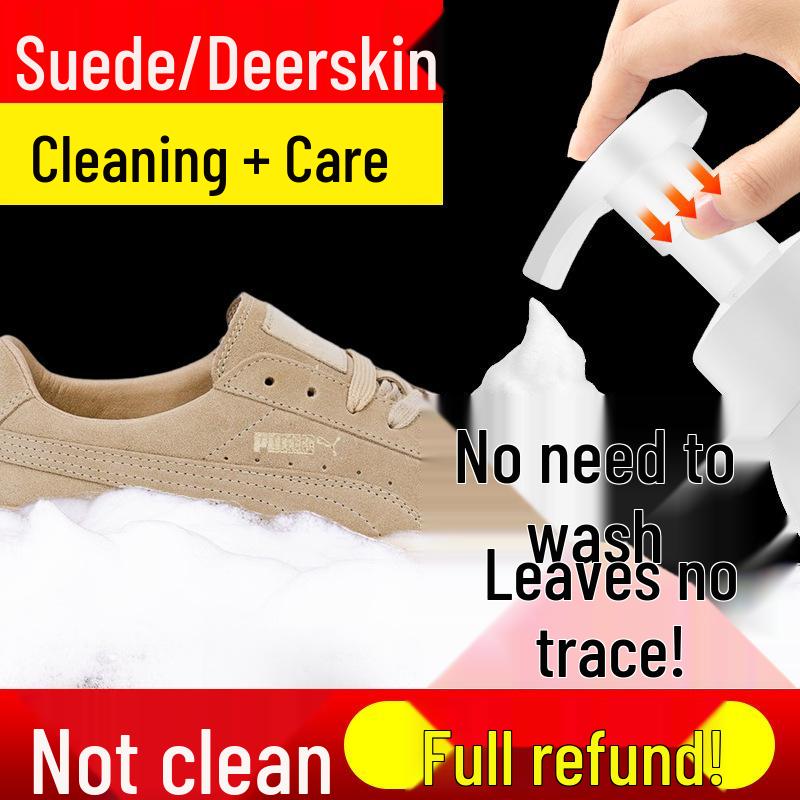 Suede & Nubuck Foam Cleaner - Deep Clean & Stain Remover for Leather & Chamois High-Efficiency Foam
Suede & Nubuck Foam Cleaner - Deep Clean & Stain Remover for Leather & Chamois High-Efficiency Foam