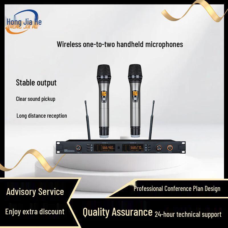 HongJiaHe Professional Audio & Conferencing Solutions (CN version)
HongJiaHe Professional Audio & Conferencing Solutions (CN version)