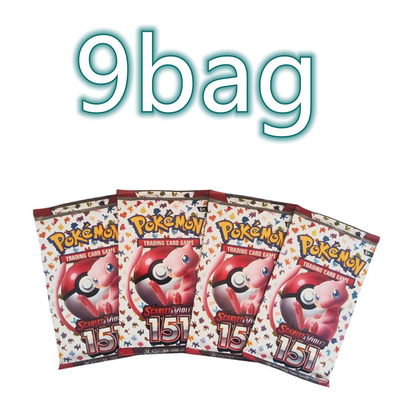 360Pcs Pokemon Destined Rivals Prismatic Evolutions Card Stellar Crown 151 Ultra Prism English Booster Battle Transaction Gift Presents
360Pcs Pokemon Destined Rivals Prismatic Evolutions Card Stellar Crown 151 Ultra Prism English Booster Battle Transaction Gift Presents
