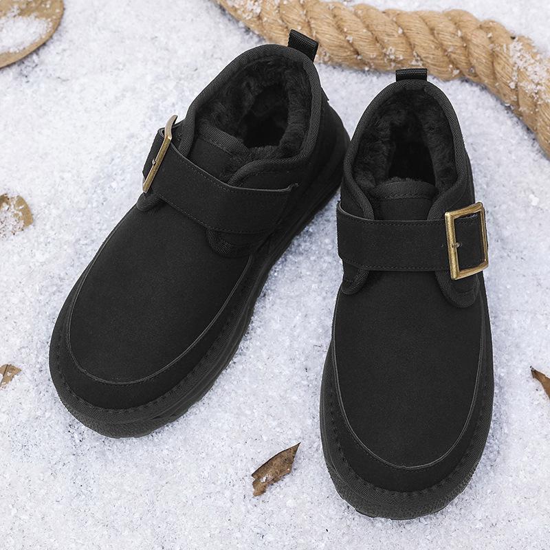 Men s large size soft elastic winter warm cold padded snow boots non-slip wear outdoor leisure sports mountaineering cotton boots 44
Men s large size soft elastic winter warm cold padded snow boots non-slip wear outdoor leisure sports mountaineering cotton boots 44