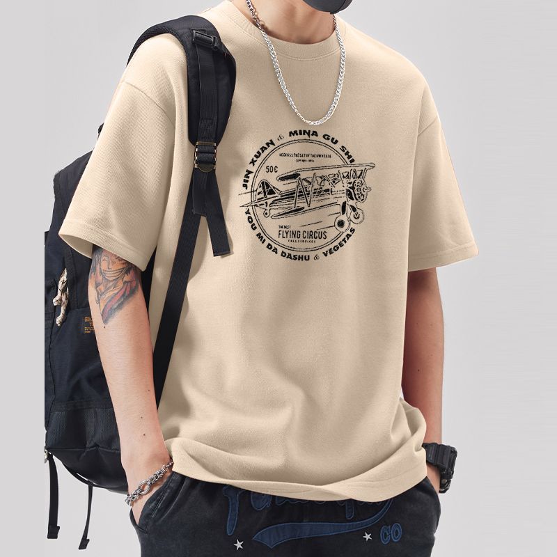 GMXIA Мужская мода Повседневные топы и футболки Лето Весна XXXL хаки
GMXIA Мужская мода Повседневные топы и футболки Лето Весна XXXL хаки