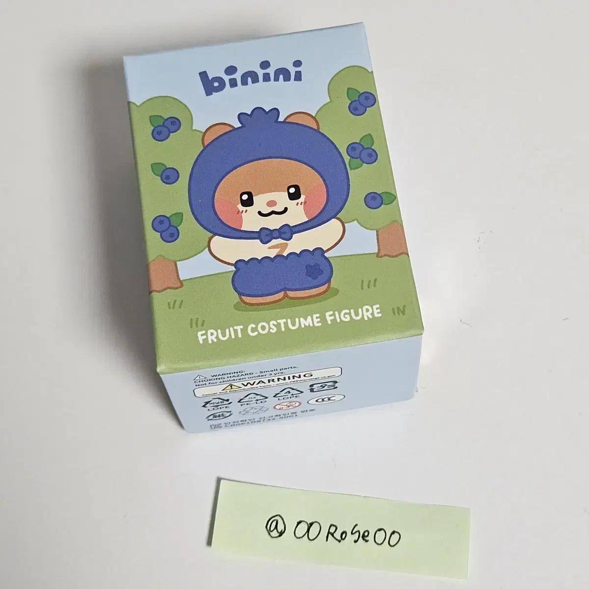 Zerobaseone Vinny Fruit Costume Figure
Zerobaseone Vinny Fruit Costume Figure