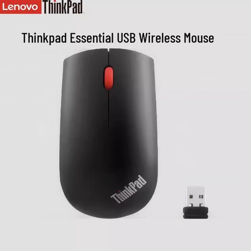 Lenovo 4X30M56887 Business Classic Wireless Mouse
Lenovo 4X30M56887 Business Classic Wireless Mouse