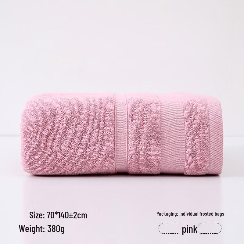 Xinjiang Long-Staple Cotton Bath Towel
Xinjiang Long-Staple Cotton Bath Towel